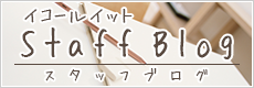 バナー