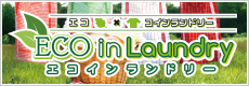 バナー